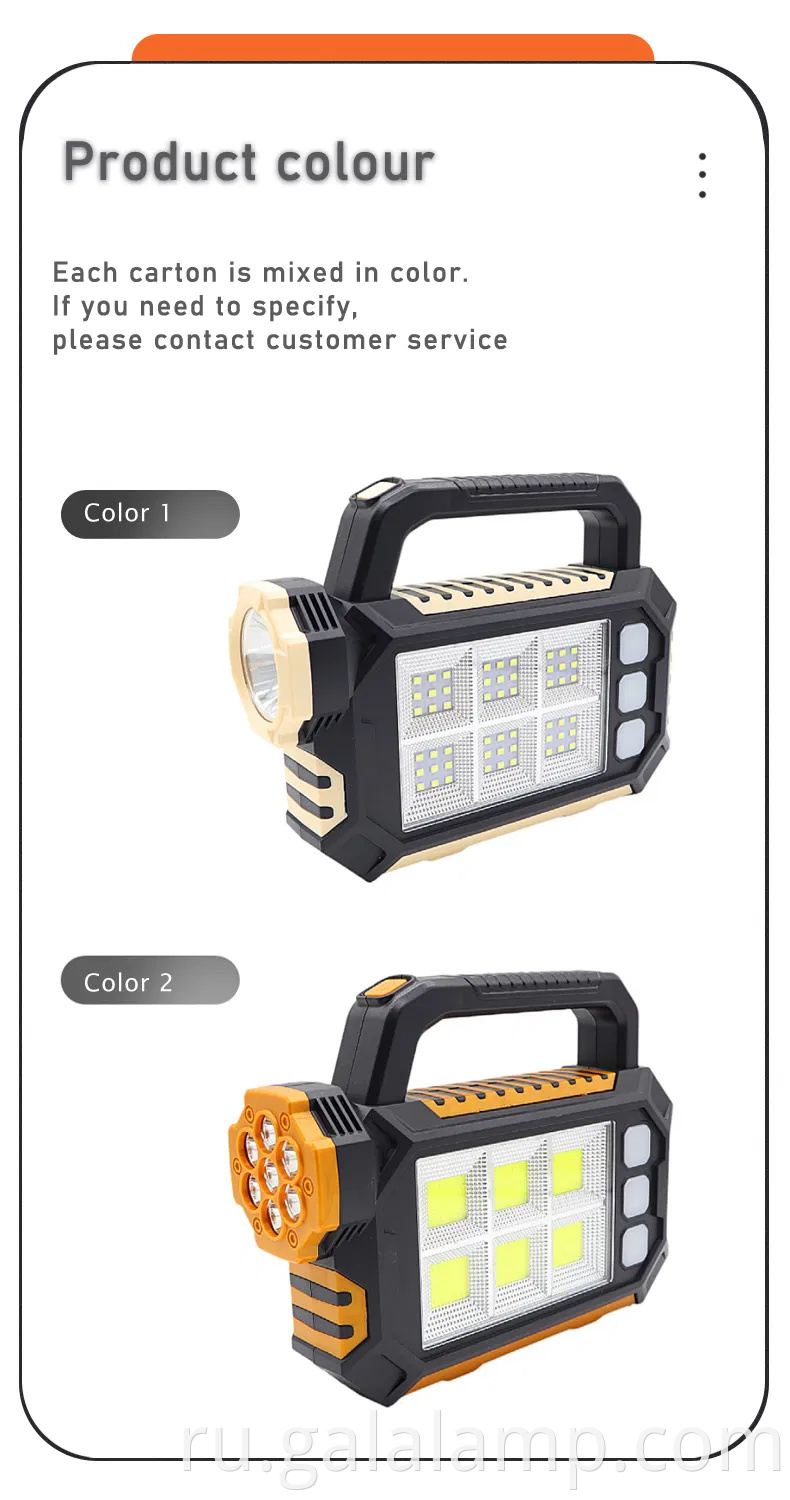 Мощный солнечный светодиодный светодиодный свет для кемпинга для кемпинга